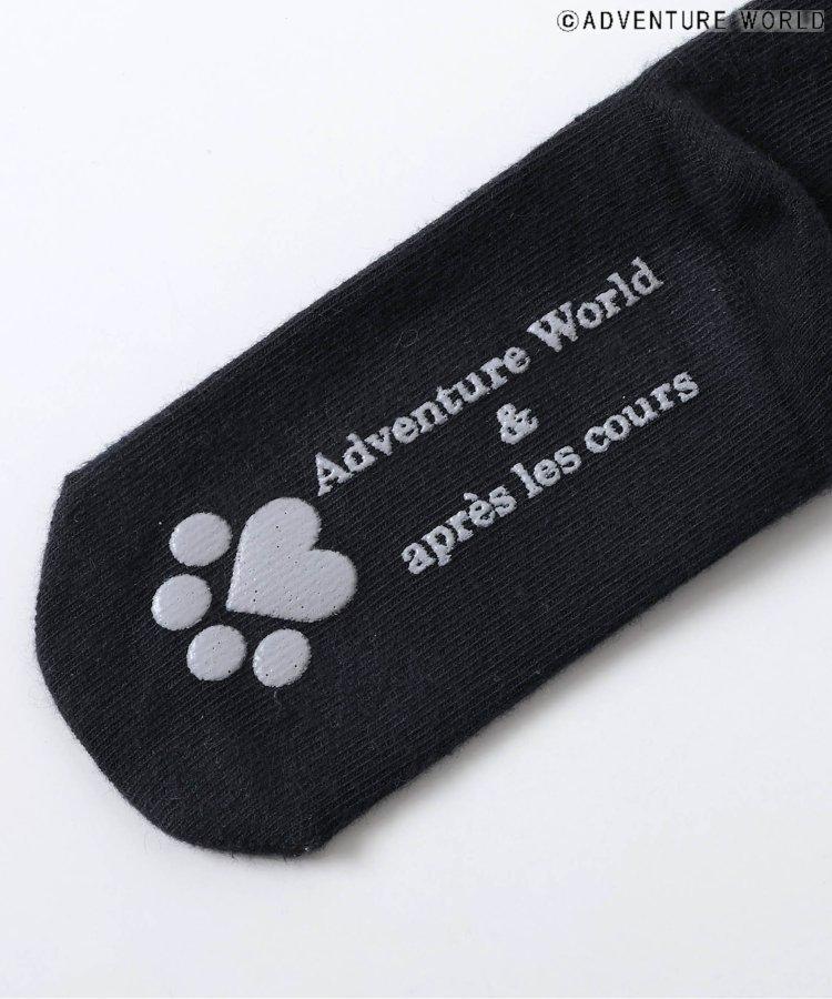 3P套裝 冒險世界/親子襪