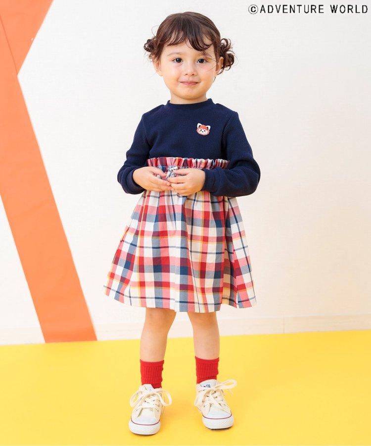 3P套裝 冒險世界/親子襪