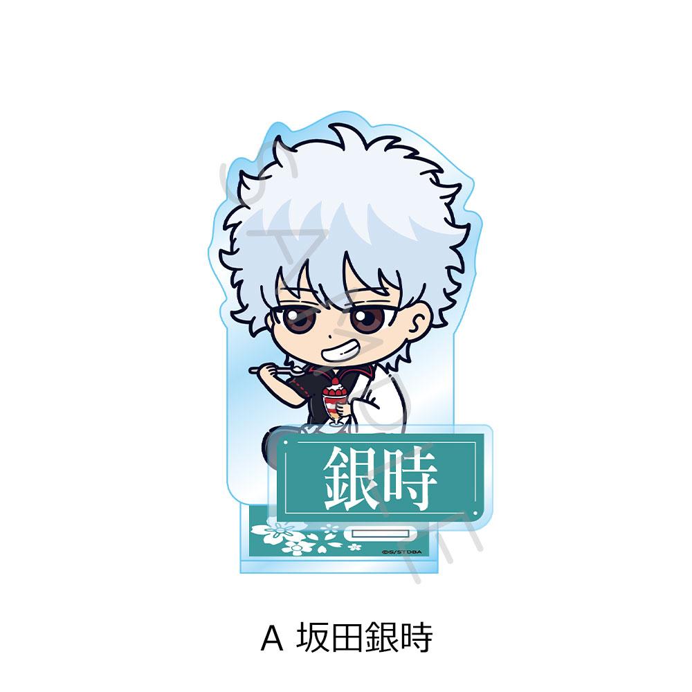 《銀魂》亞克力立牌 A 坂田銀時