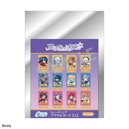 《魔法使的約定》_交易亞克力卡A/掉落【箱裝/12個裝】