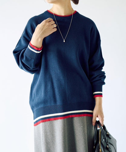 《限定·穿著舒適》條紋針織衫