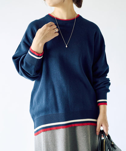 《限定·穿著舒適》條紋針織衫