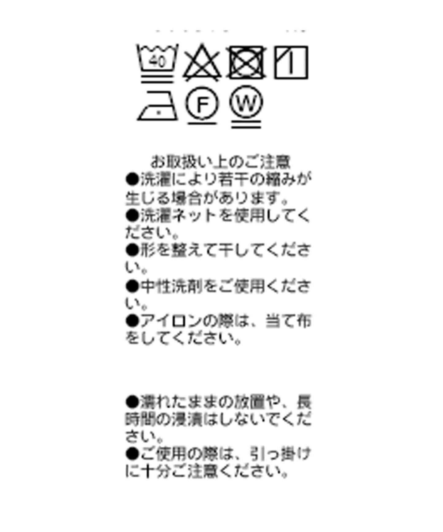【柔軟肌觸感】絲羊絨混紡船領T恤