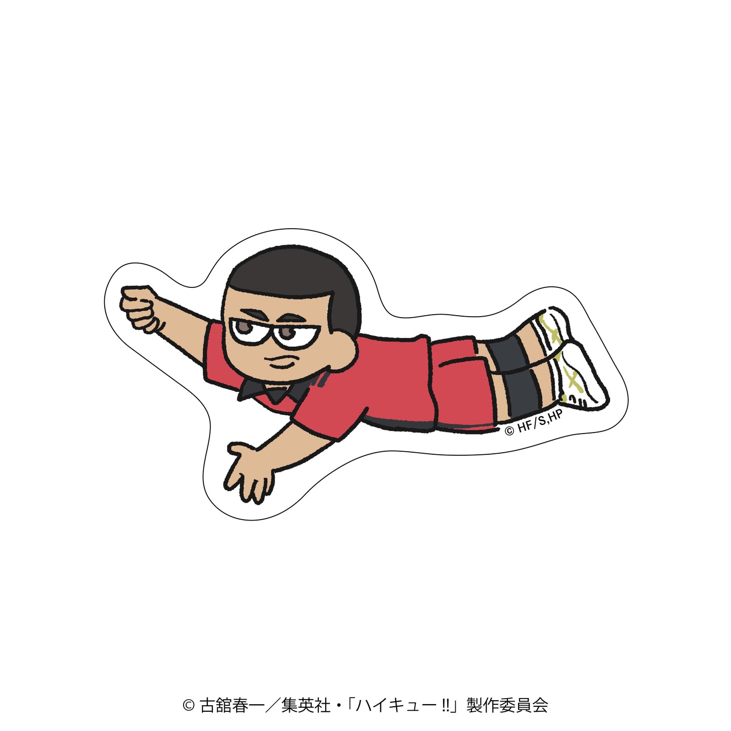 《排球少年》吉吉利 剪紙印花貼紙 比賽版(海信行)
