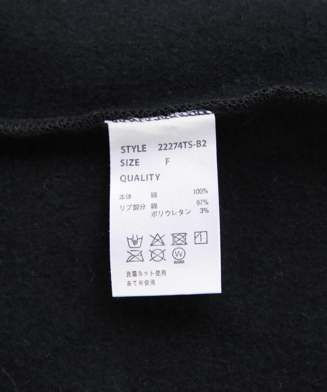 A4A 非洲菊拉鍊衛衣