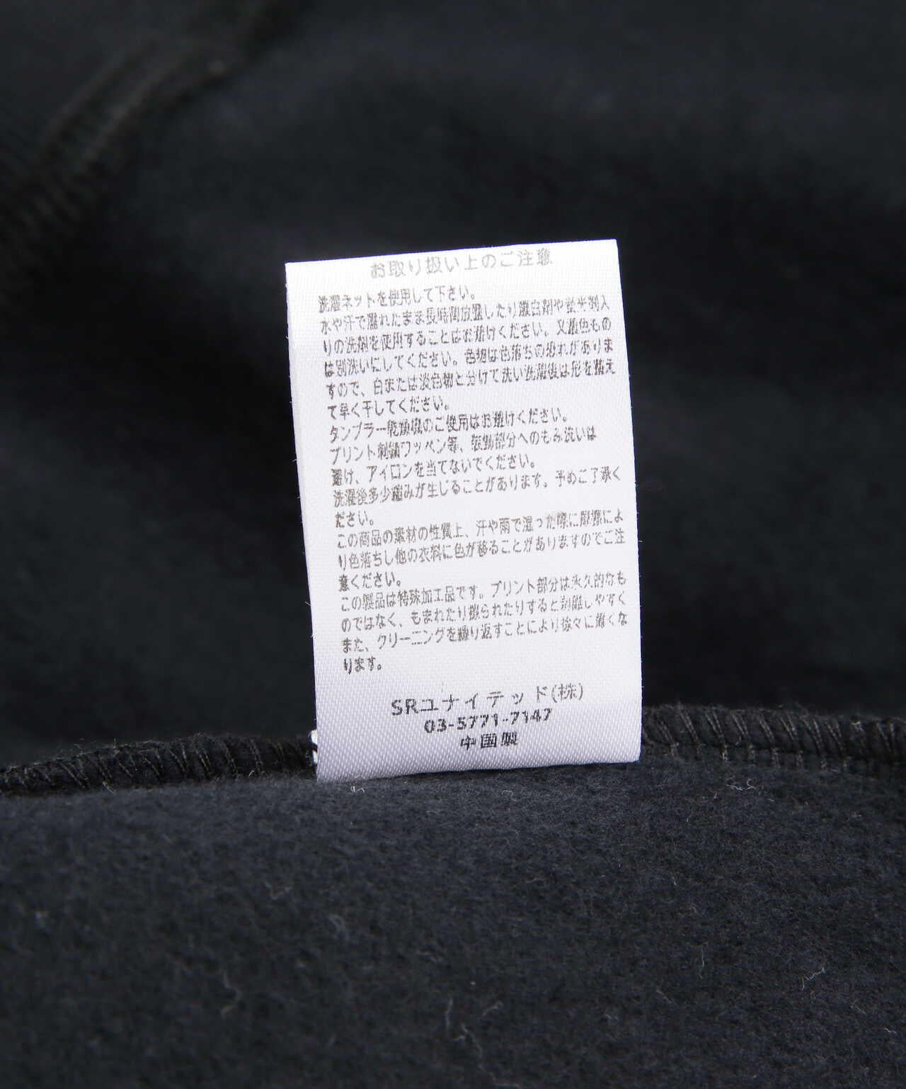 A4A 非洲菊拉鍊衛衣