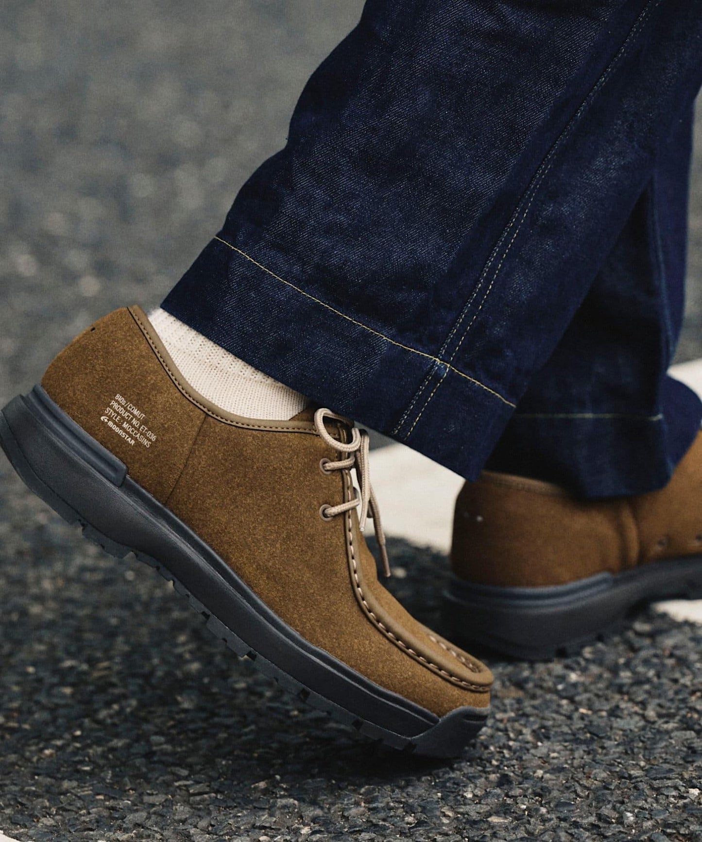 【810s】COMUT