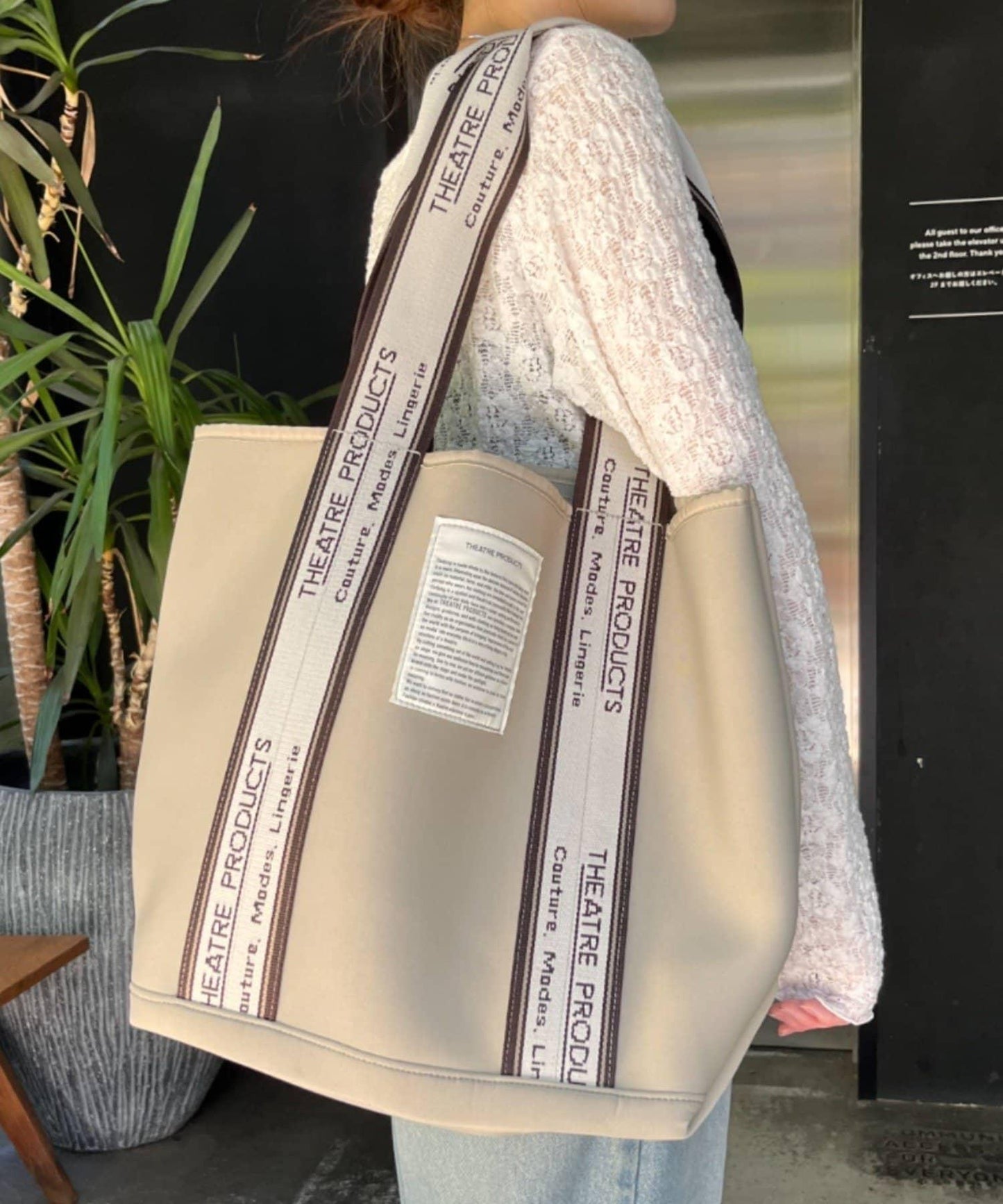 【THEATRE PRODUCTS】氯丁橡膠BIGBAG