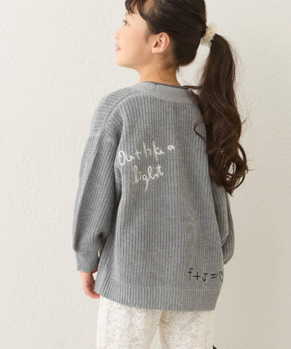 【兒童】點綴刺繡針織開衫