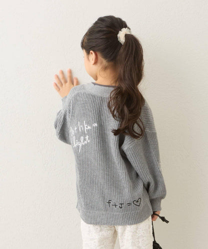 【兒童】點綴刺繡針織開衫