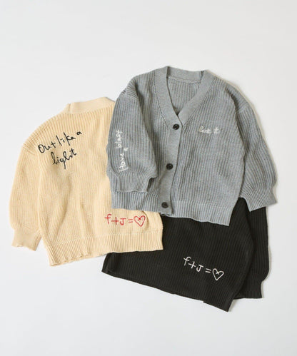 【兒童】點綴刺繡針織開衫
