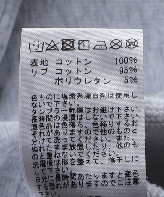 見水連帽衛衣