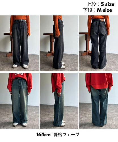 高腰直筒牛仔褲