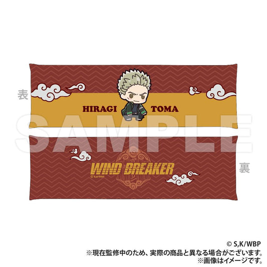 《防風少年》_扶手_柊登馬（迷你萌系列）【colleize商品】