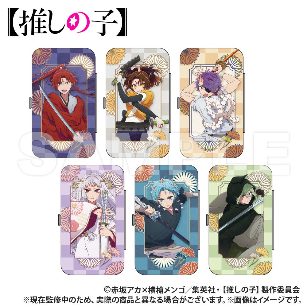 《我推的孩子》_禮儀套裝_鳴島梅爾特（剪刀手版）