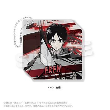 《進擊的巨人》墨畫風亞克力鑰匙扣 Vol.2 艾倫圖案B