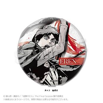 《進擊的巨人》墨畫風稍大鐵罐徽章 Vol.2 艾倫圖案A