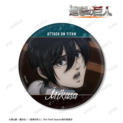 《進擊的巨人》_米卡薩 場景寫BIG罐徽章