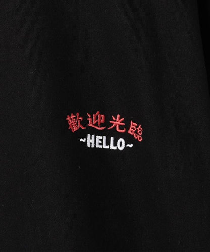 貓咪水果攤 衛衣
