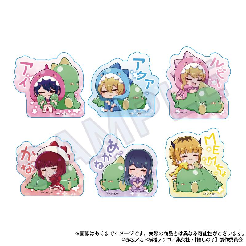 《我推的孩子》_咿呀可樂 亞克力塊 黑川茜