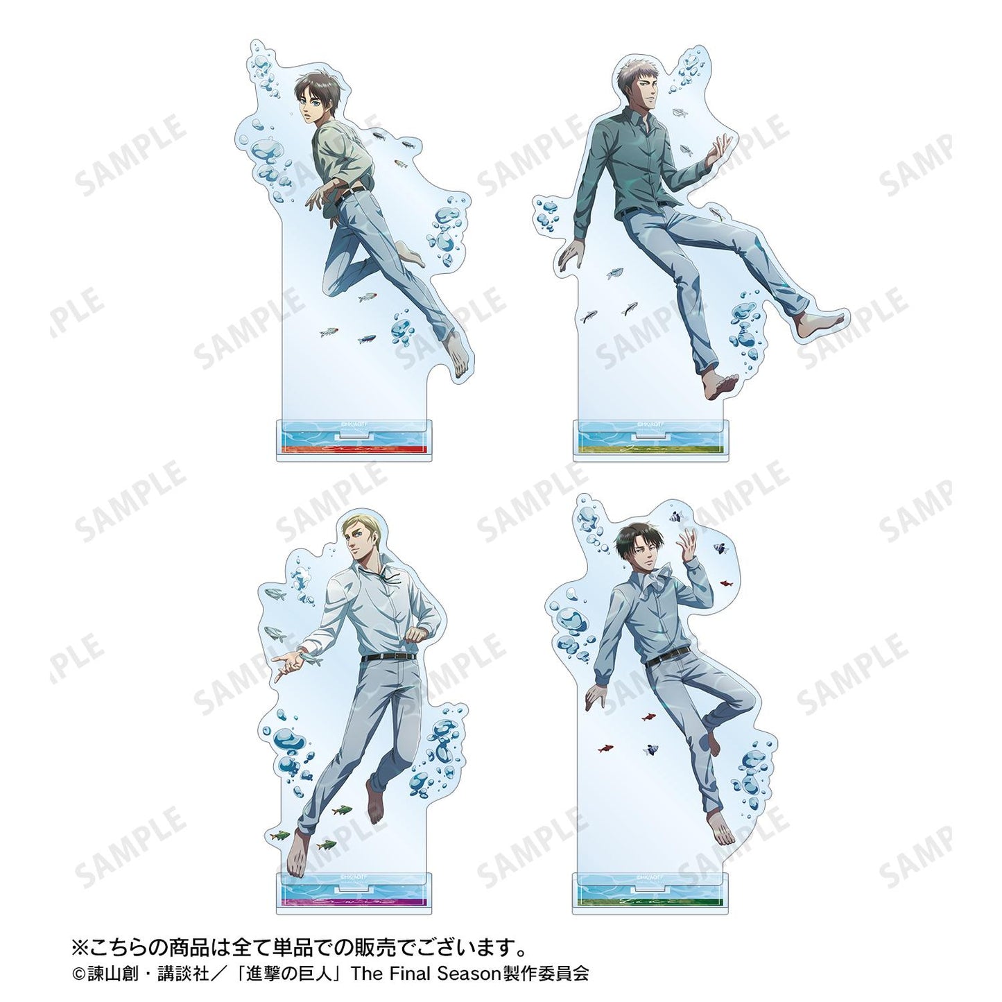 《進擊的巨人》_描き下ろし插圖 伊爾維因 水中漂浮版 BIG亞克力立牌