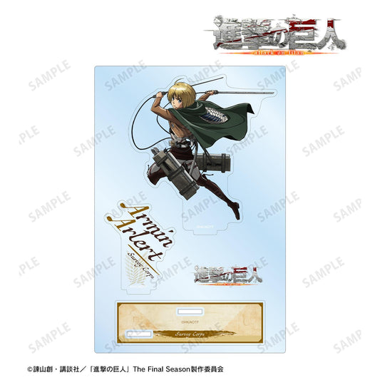 《進擊的巨人》_阿明 立體起動版 帶零件的大亞克力支架