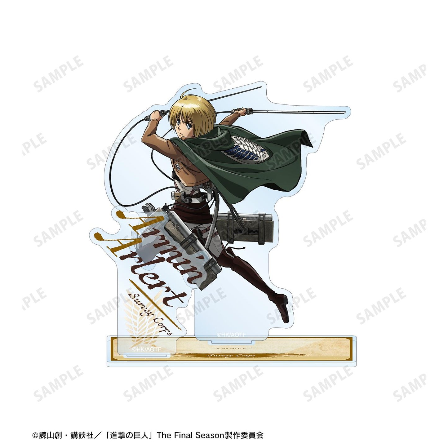 《進擊的巨人》_阿明 立體起動版 帶零件的大亞克力支架