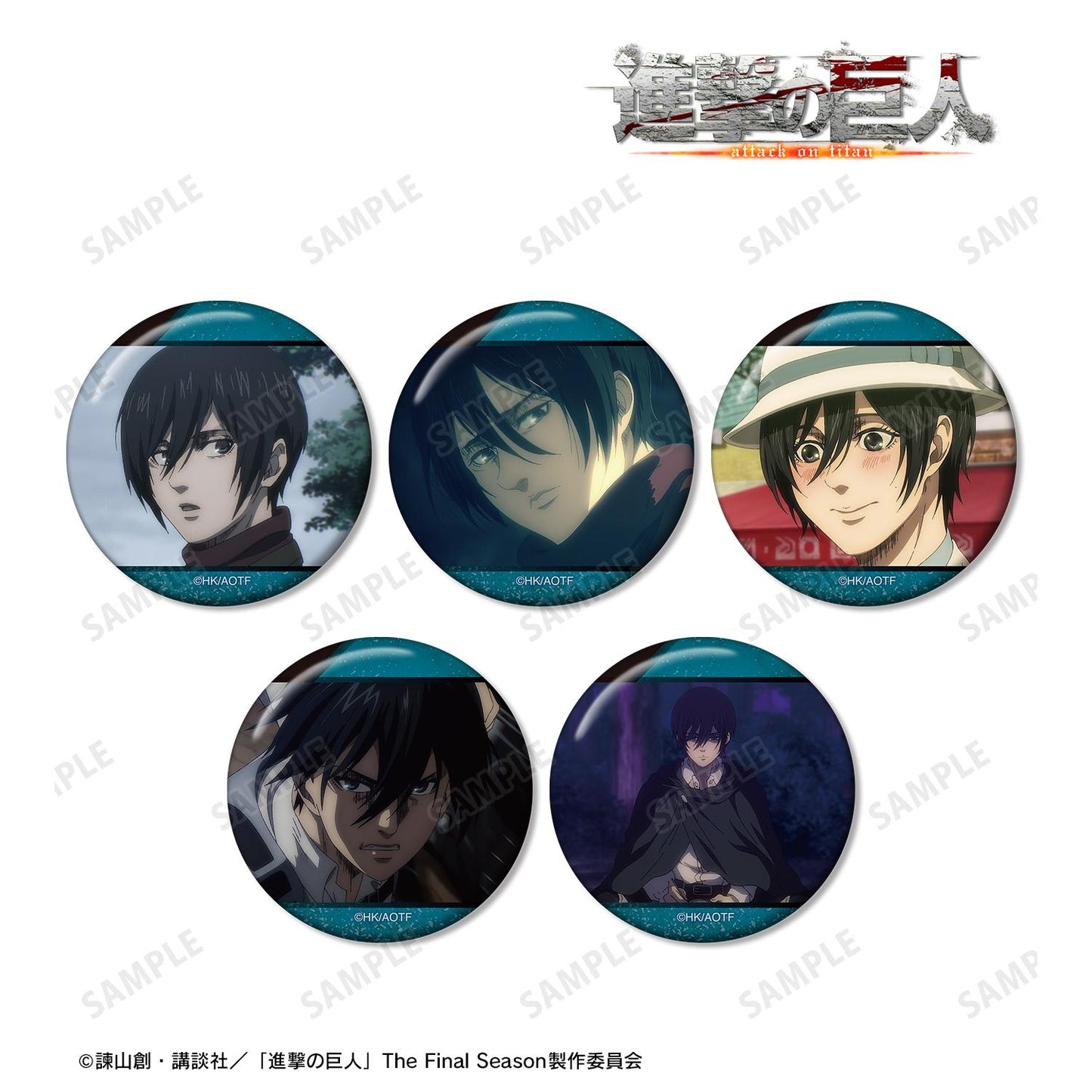 《進擊的巨人》 米卡莎 場景寫真徽章5個套裝 vol.2