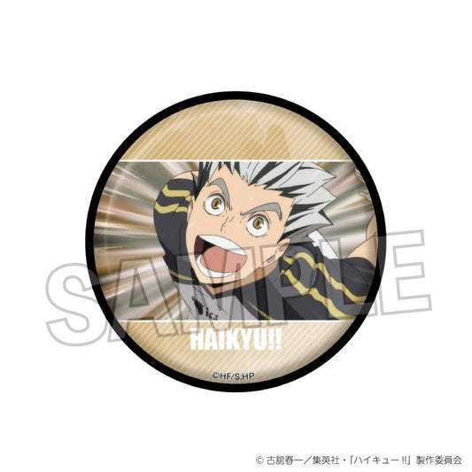 《排球少年》_場面寫 閃閃發光的罐子徽章 vol.2 30