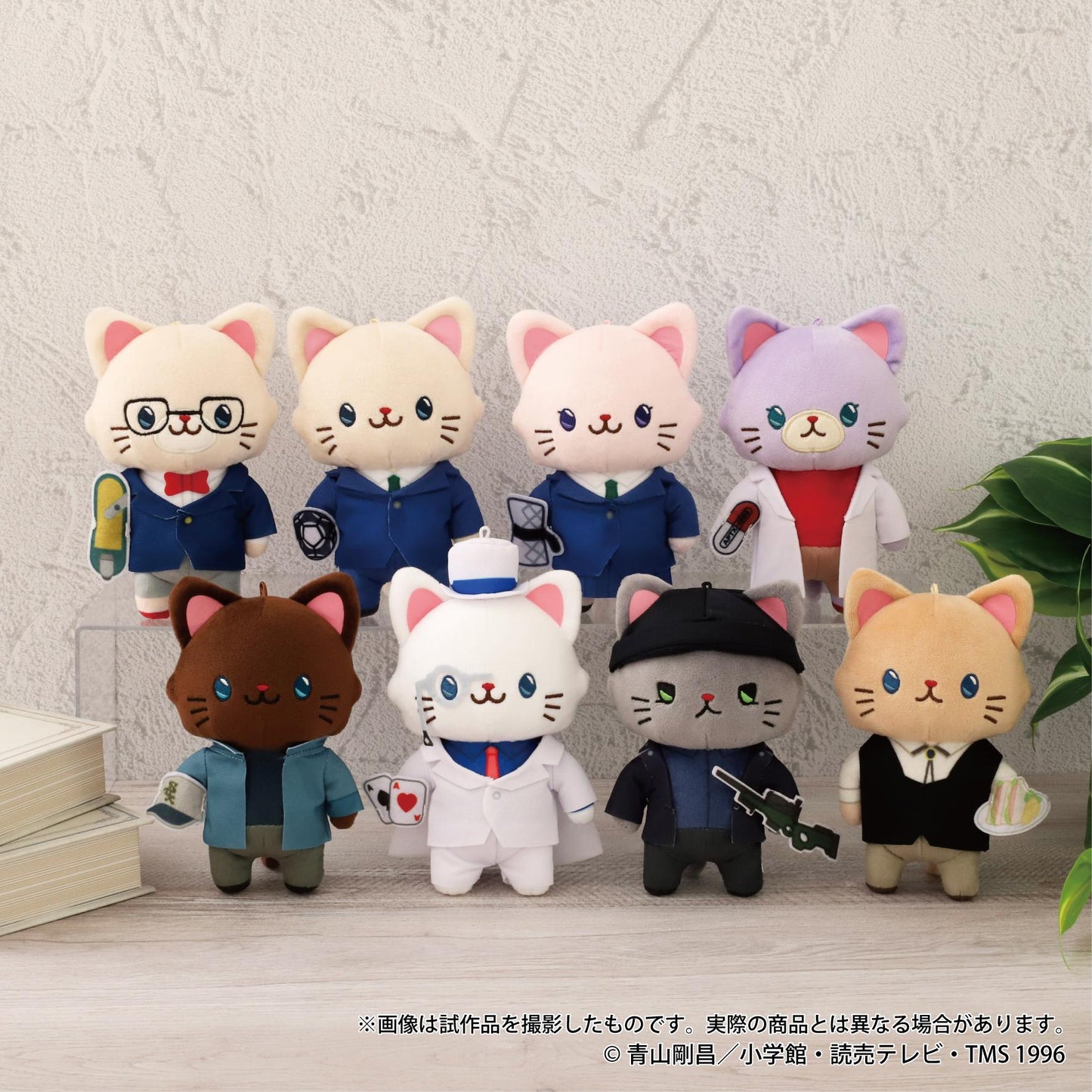 《名偵探柯南》_withCAT 帶眼罩的毛絨玩偶鑰匙扣Plus／毛利蘭