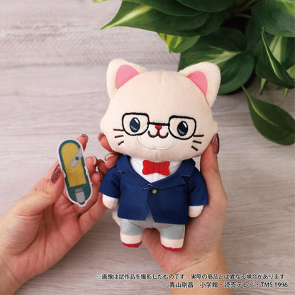 《名偵探柯南》帶眼罩的毛絨玩偶鑰匙扣Plus／工藤新一