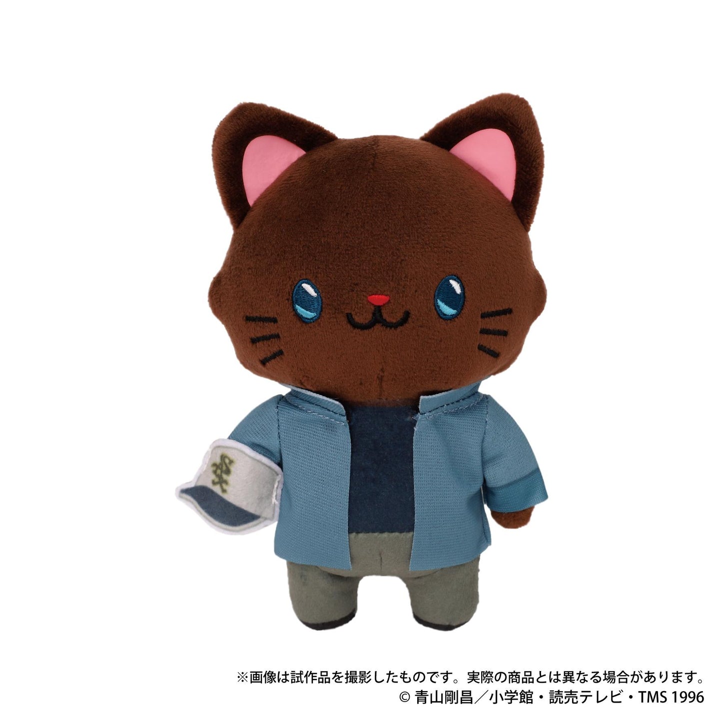 《名偵探柯南》_帶眼罩的毛絨玩偶鑰匙扣Plus／服部平次