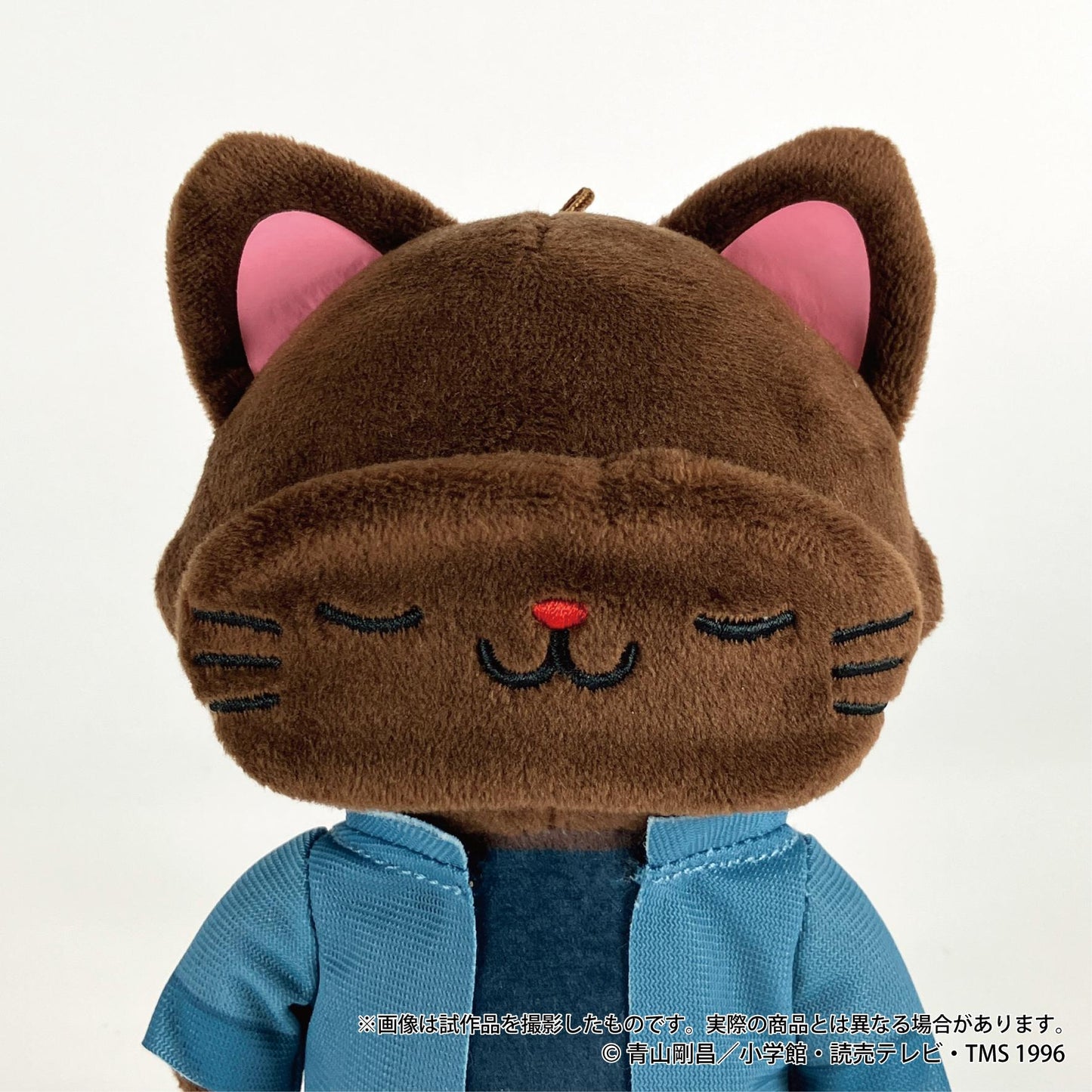 《名偵探柯南》_帶眼罩的毛絨玩偶鑰匙扣Plus／服部平次