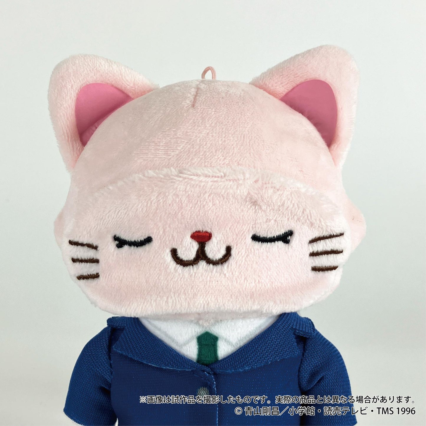 《名偵探柯南》_withCAT 帶眼罩的毛絨玩偶鑰匙扣Plus／毛利蘭
