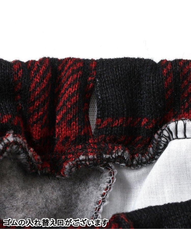 暖和雙色抓絨褲