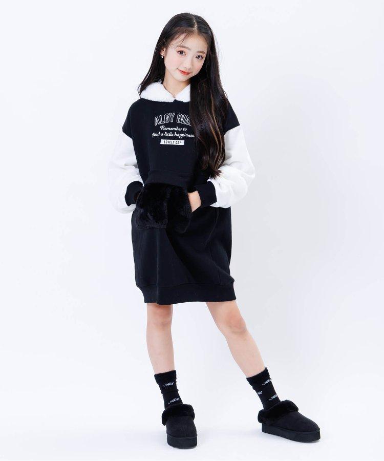 3P套裝 綜合圖案船襪