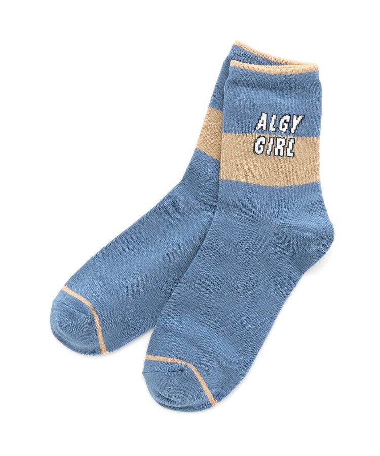 3P對象 切換配色船襪