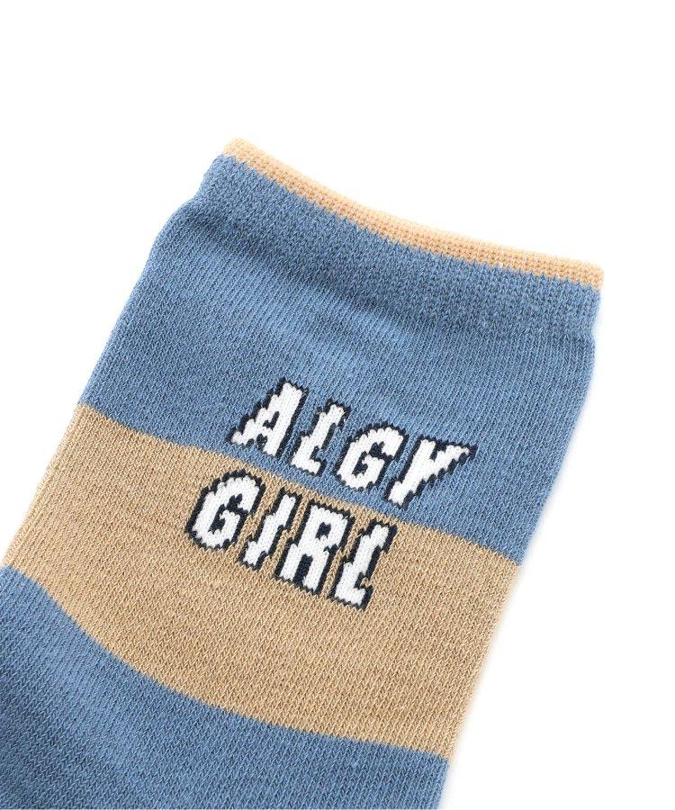 3P對象 切換配色船襪