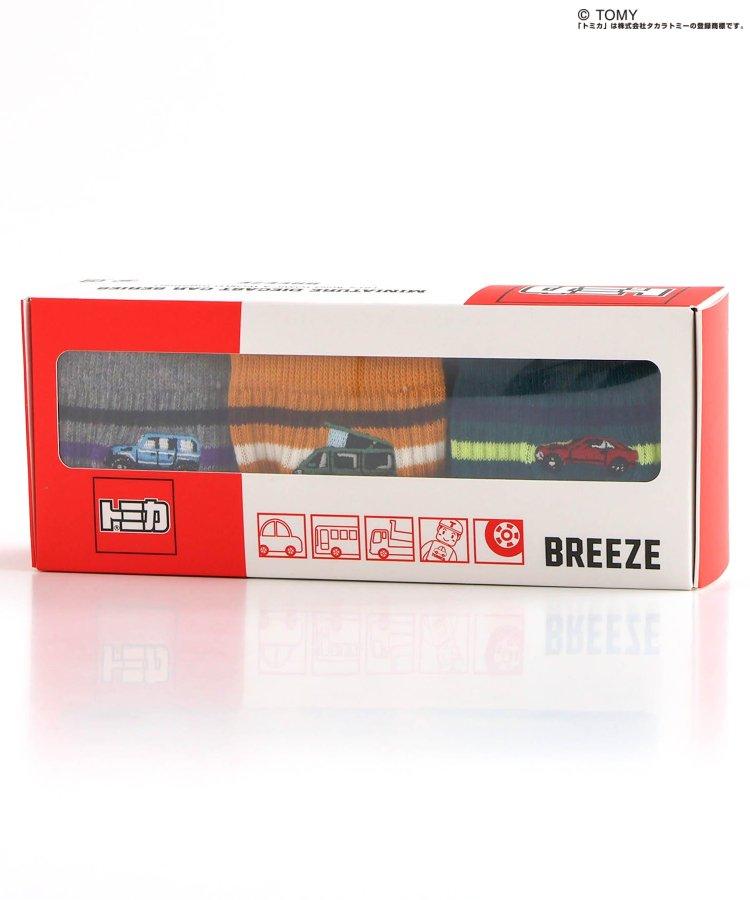 TOMICA×BREEZE 襪子套裝禮盒