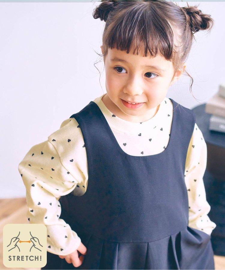 【鏈接】想要反覆穿搭的印花長袖彈力T恤