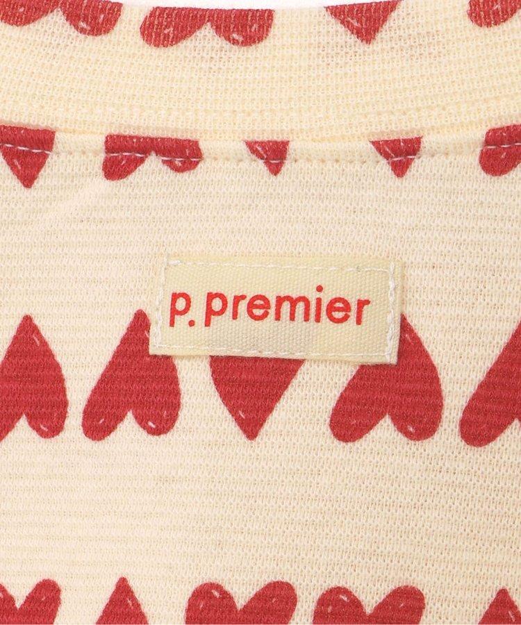 【鏈接】想要反覆穿搭的印花長袖彈力T恤