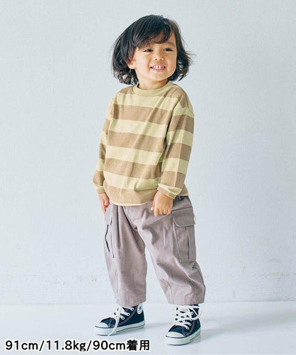 【鏈接】想要反覆穿搭的印花長袖彈力T恤