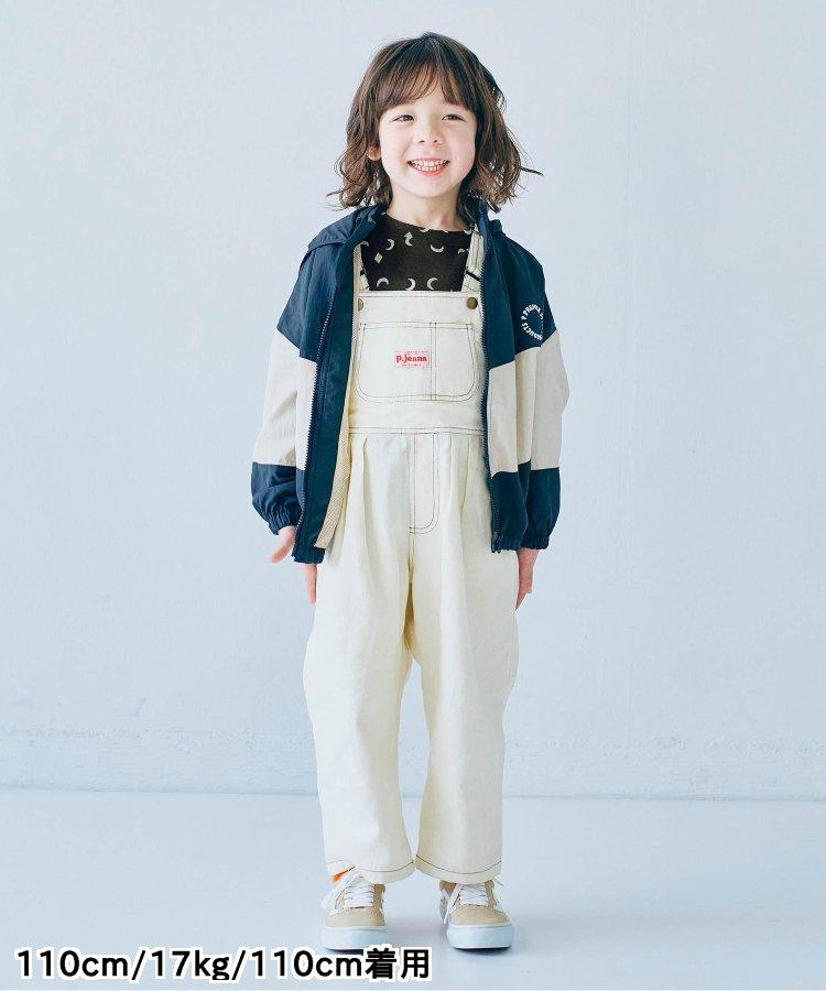 【鏈接】想要反覆穿搭的印花長袖彈力T恤