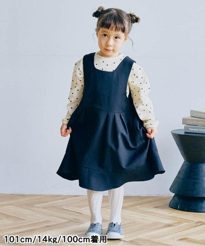 【鏈接】想要反覆穿搭的印花長袖彈力T恤