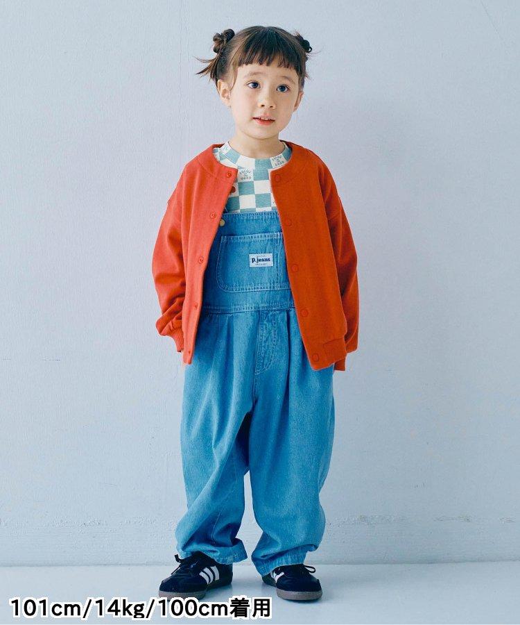 【鏈接】想要反覆穿搭的印花長袖彈力T恤