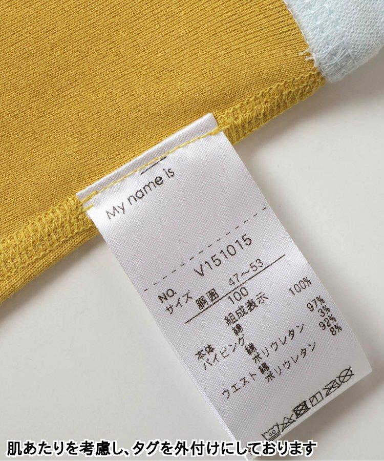 3P套裝 男童車輛恐龍後背印花褲子