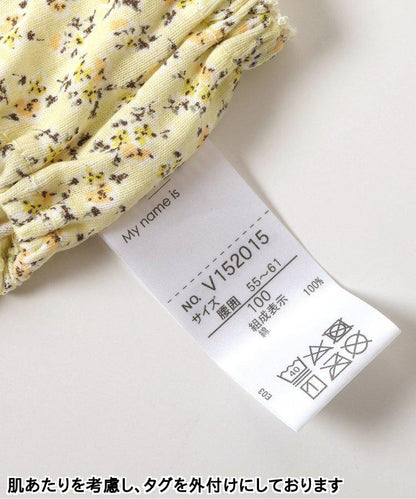 3P套裝 女士小花圖案短褲