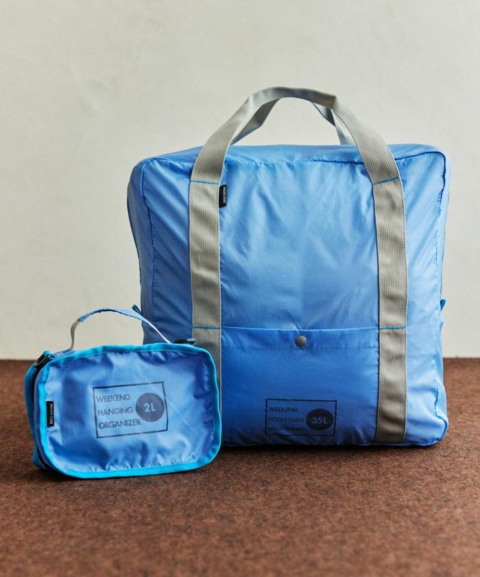 週末可摺疊波士頓包 35升