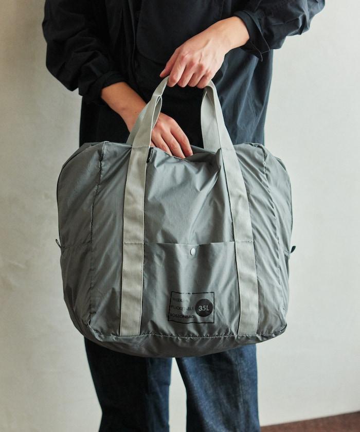 週末可摺疊波士頓包 35升