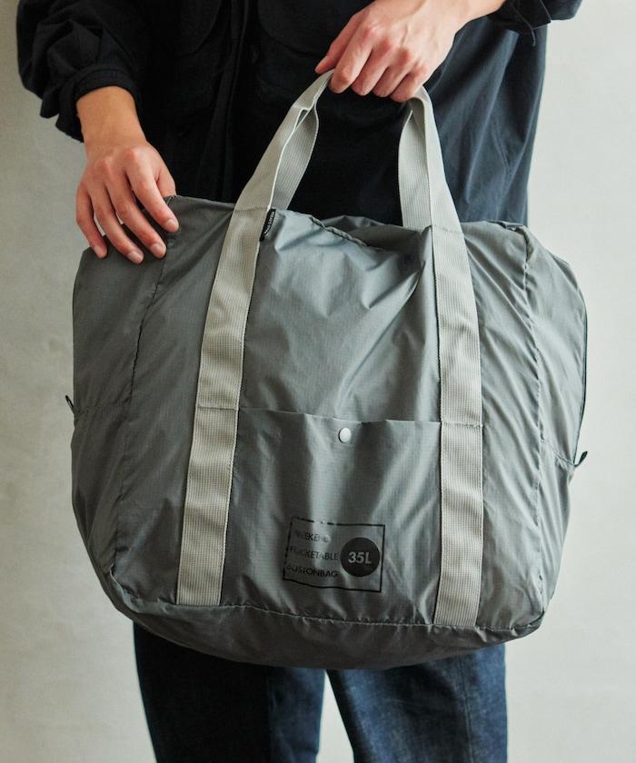 週末可摺疊波士頓包 35升